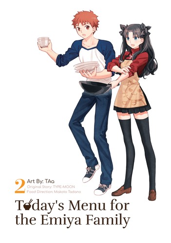 Cover for Today’s Menu for the Emiya Family 2
