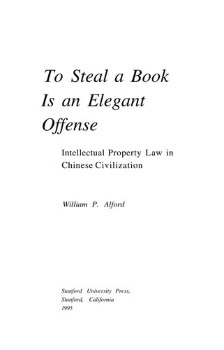 Cover for To steal a book is an elegant offense