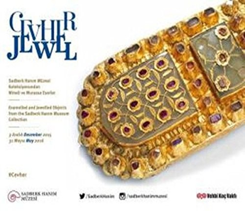 Cover for Cevher
