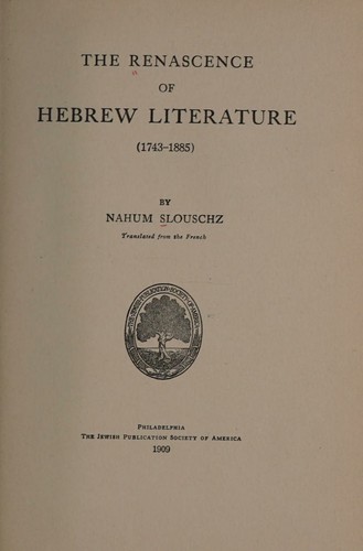 Cover for The renascence of Hebrew literature (1743-1885)