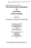Cover for Five specialised therapies of ayurveda, Pancakarma