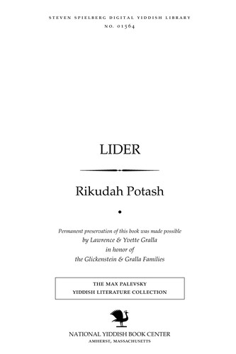 Cover for Lider
