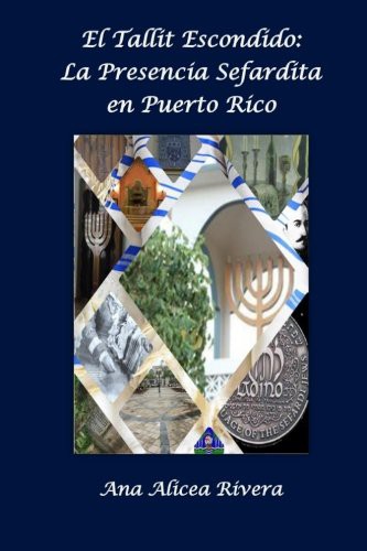 Cover for El Tallit escondido