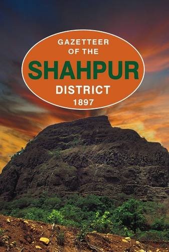 Cover for Gazetteer of the Shahpur district, 1897