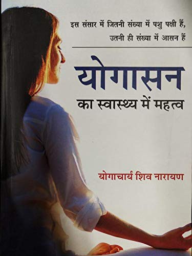 Cover for Basics Of Audio-Visual Editing