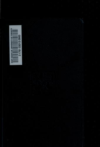 Cover for Ekiken jukkun