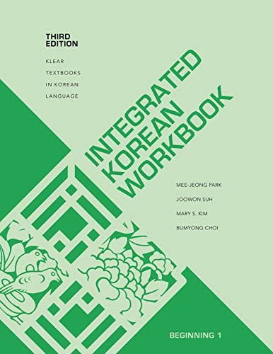 Cover for Integrated Korean Workbook