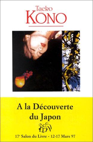 Cover for Conte cruel d'un chasseur devenu proie