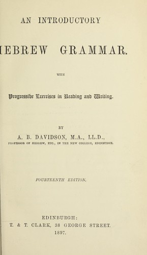 Cover for An introductory Hebrew grammar
