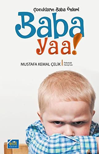 Cover for Baba Yaa!