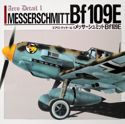 Cover for Messerschmitt Bf 109E - Aero Detail 1