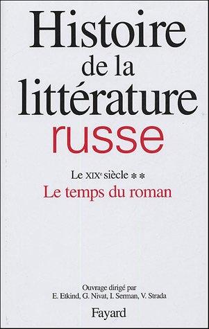Cover for Histoire de la littérature russe