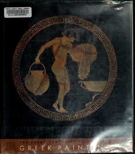 Cover for Greek painting.
