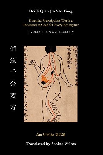 Cover for Bèi jí qiān jīn yào fāng