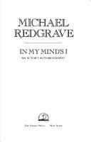 Cover for In my mind's I