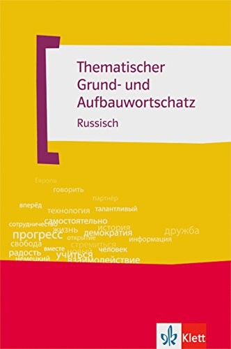 Cover for Thematischer Grund- und Aufbauwortschatz Russisch