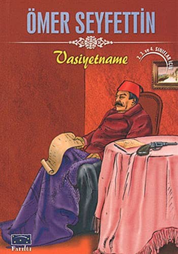 Cover for Vasiyetname