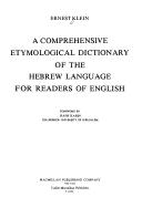 Cover for A comprehensive etymological dictionary of the Hebrew language for readers of English