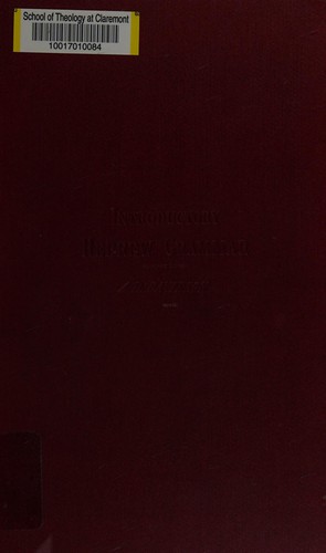 Cover for An introductory Hebrew grammar