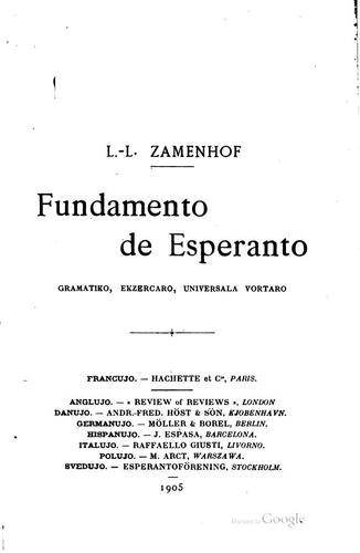 Cover for Fundamento de Esperanto