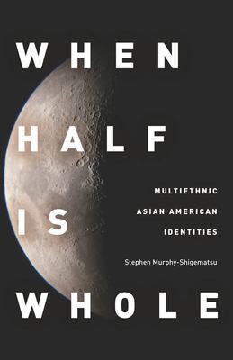Cover for When half is whole