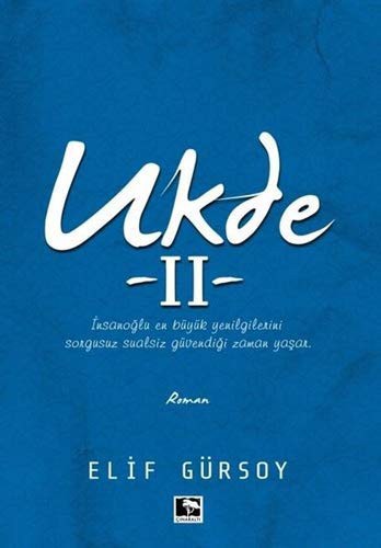 Cover for Ukde - 2; Sayfa