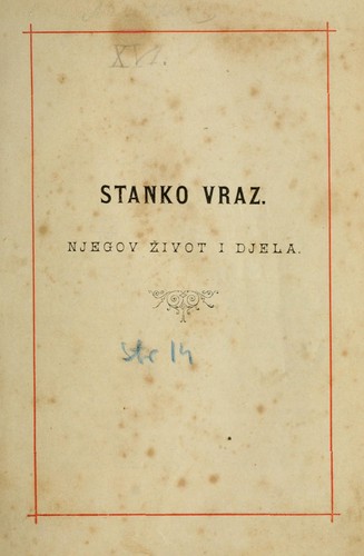 Cover for Njegov život i djela