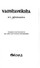 Cover for Vamshavriksha
