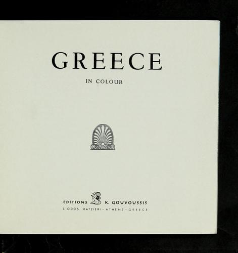Cover for Greece