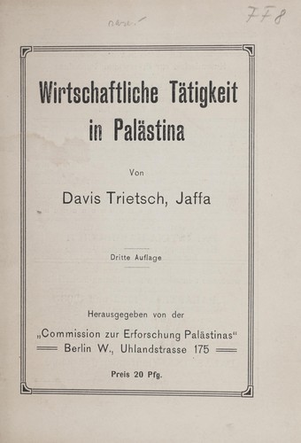 Cover for Wirtschaftliche Tätigkeit in Palästina
