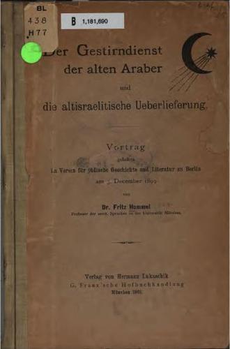 Cover for Der Gestirndienst der alten Araber und die altisraelitische Ueberlieferung