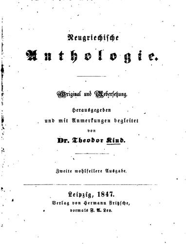 Cover for Neugriechische Anthologie, Original und Uebersetzung