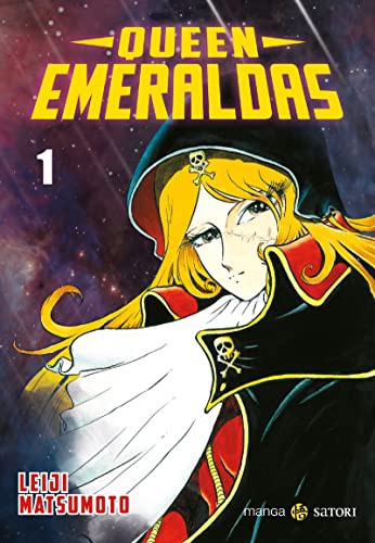 Cover for QUEEN EMERALDAS 1 [Próxima aparición]