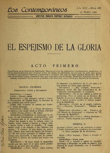 Cover for El espejismo de la gloria
