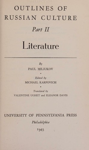 Cover for Outlines of Russian Culture Part 2