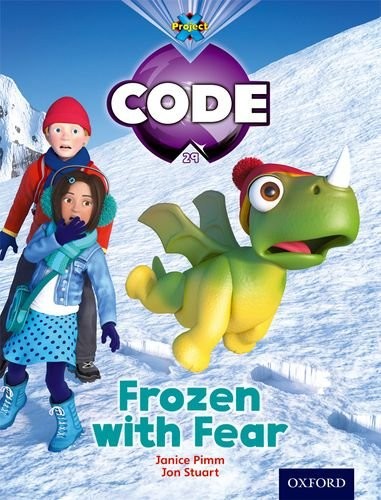 Cover for Project X Code