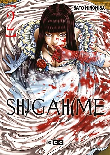 Cover for Shigahime núm. 2