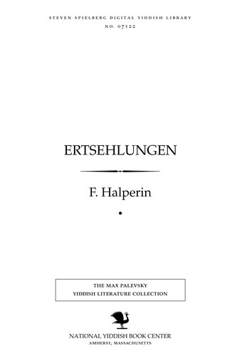 Cover for Ertsehlungen