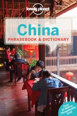 Cover for China Phrasebook and Dictionary 2