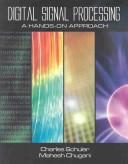 Cover for Digital Signal Processing