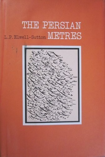 Cover for The Persian metres
