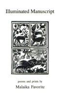 Cover for Illuminated Manuscript