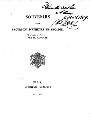 Cover for Souvenirs d'une excursion d'Athènes en Arcadie