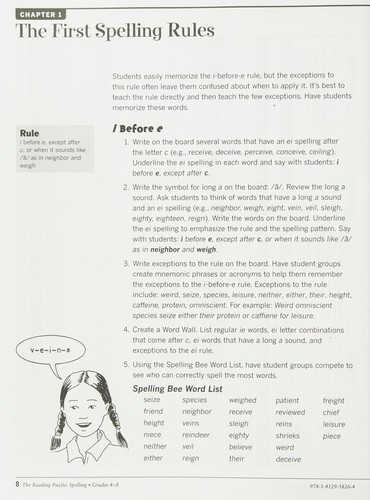 Cover for The Reading Puzzle