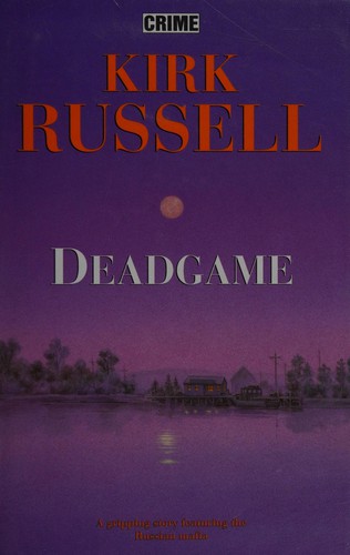 Cover for DeadGame