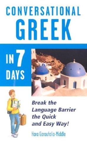 Cover for Conversational  Greek in 7 Days