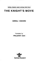 Cover for The knight's move