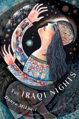 Cover for The Iraqi Nights