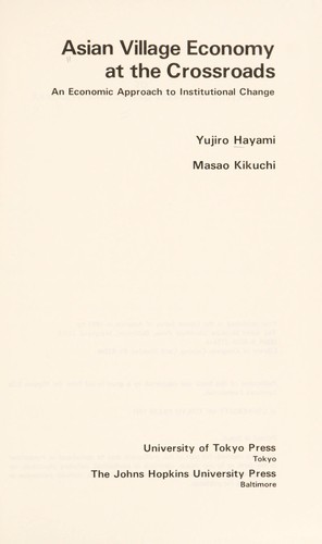 Cover for Asian village economy at the crossroads