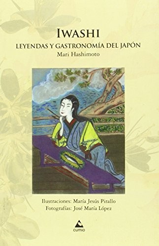 Cover for Iwashi